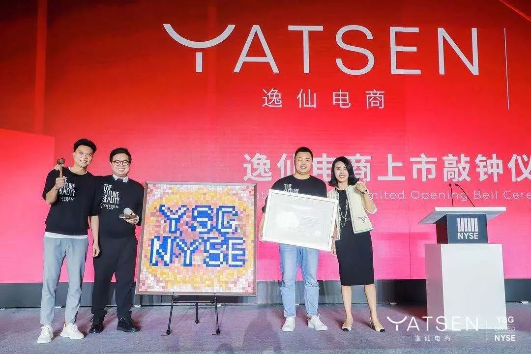 曼晚評分：巴因德爾3分最低，阿瑪?shù)?分最高，阿莫林6分