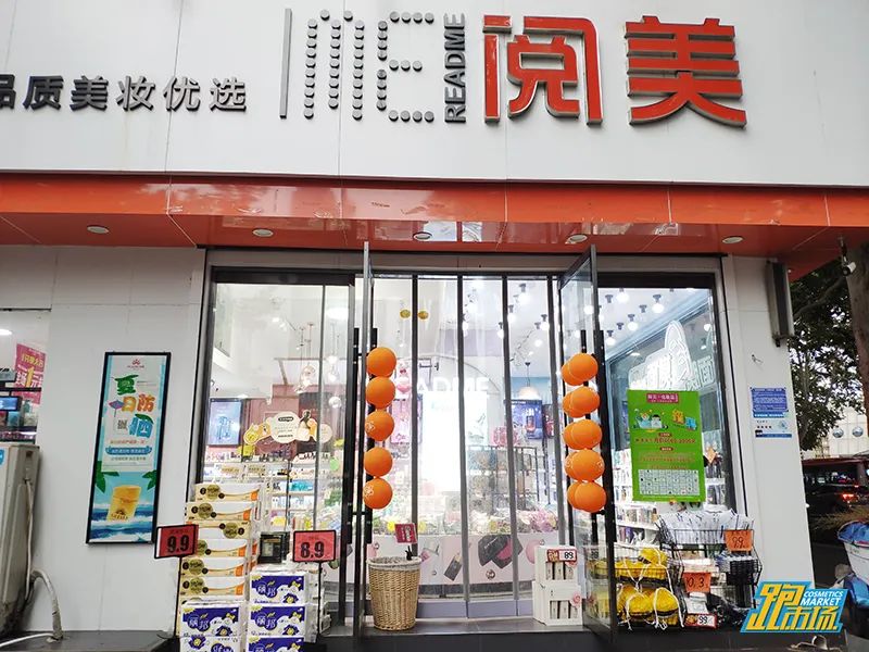 沙特世界杯申委會主席：歡迎中國投資者參與世界杯籌備工作