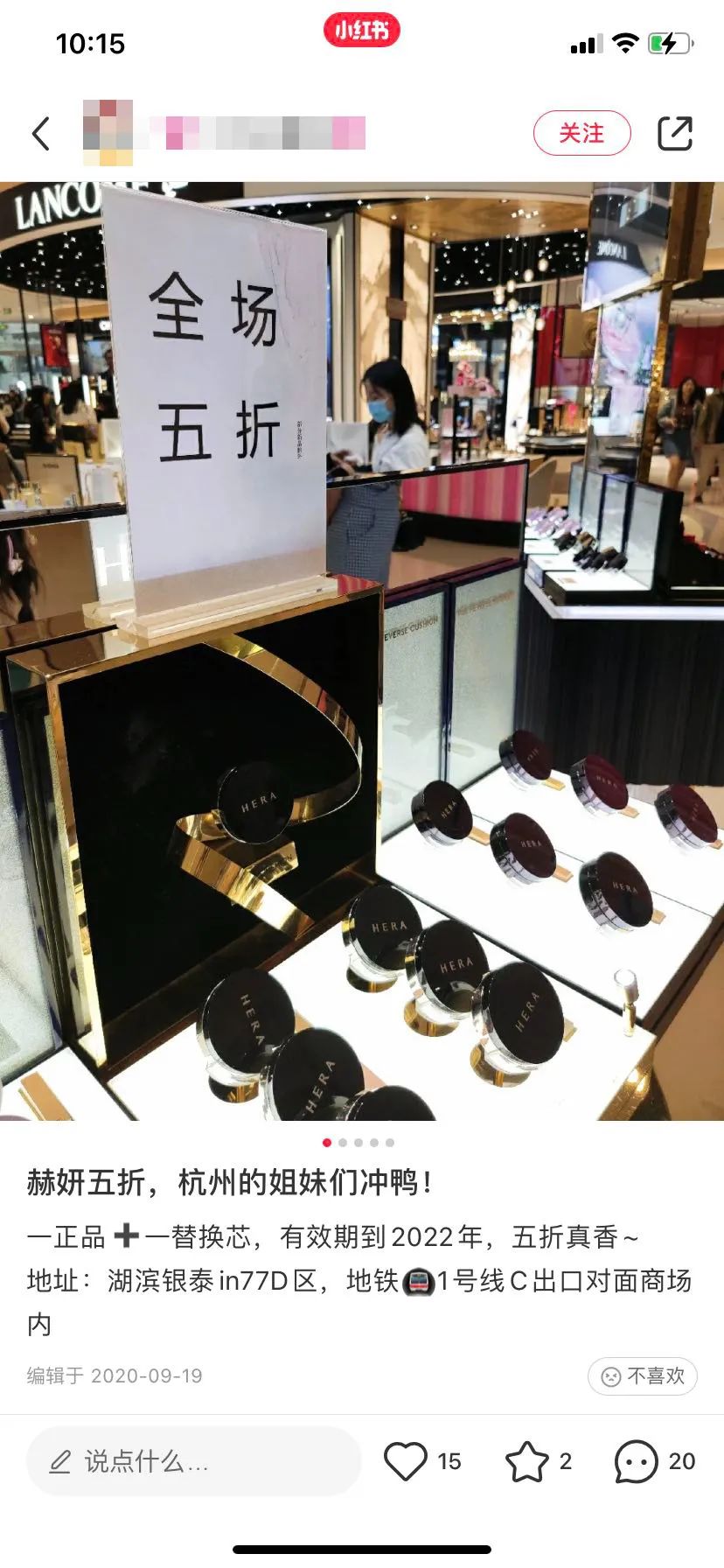 39歲C羅身價(jià)再降300萬(wàn)歐，排沙特第20位，仍是同齡第1 7年掉價(jià)1億