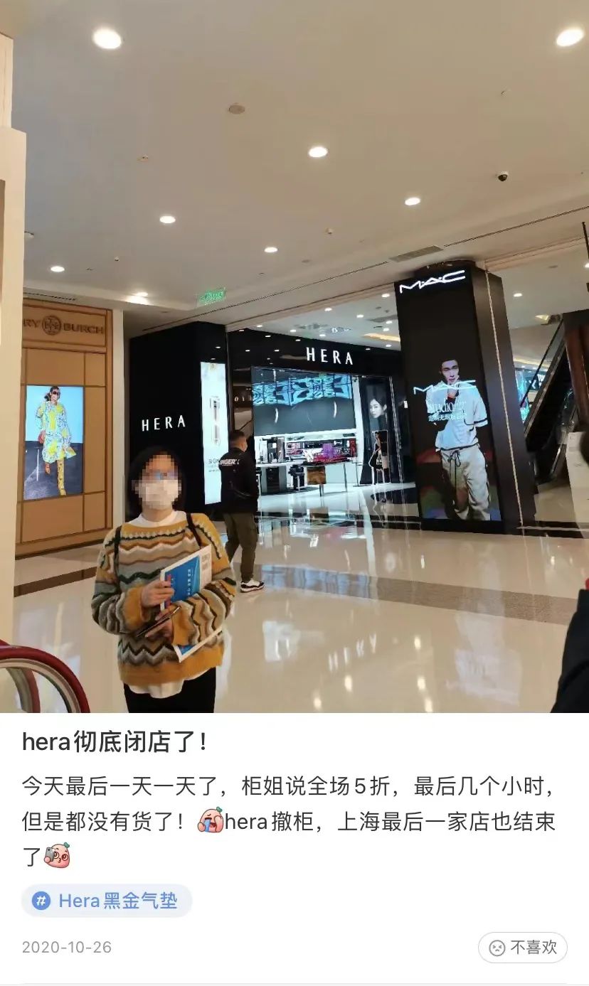 唐斯：NBA杯感覺就像季后賽 激發(fā)了我們所有人最好的表現(xiàn)