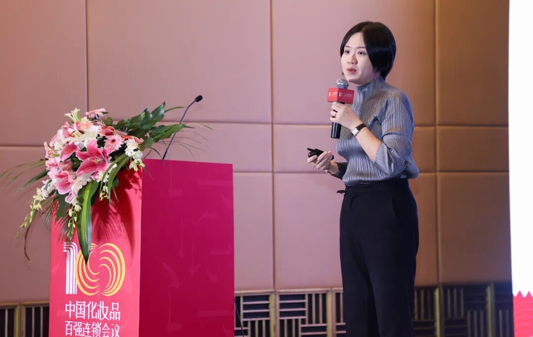 东百集团如何深度运营高端化妆品?