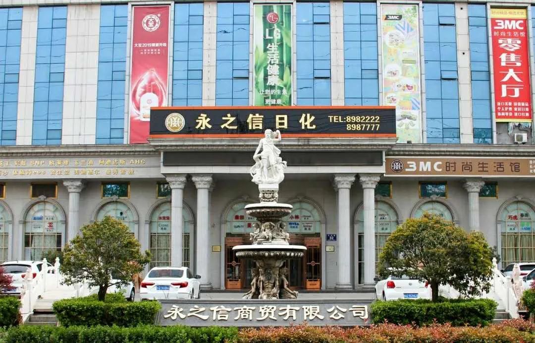 隊報：姆巴佩律師向法國足協(xié)就與巴黎的薪資糾紛提起訴訟