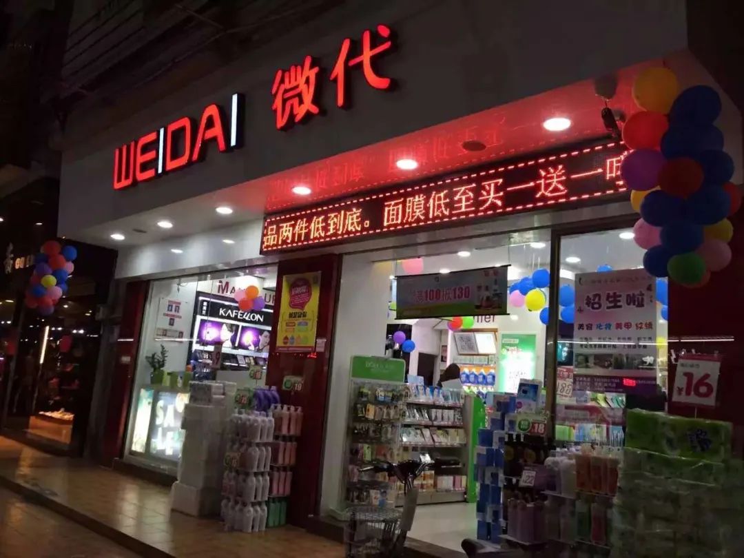 今年16省份上調最低工資標準，誰的漲幅最大？