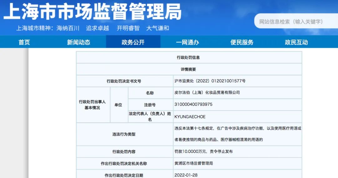 劉煒：我們打任何的球隊(duì)都沒有資本 所以一定要拼搏到最后