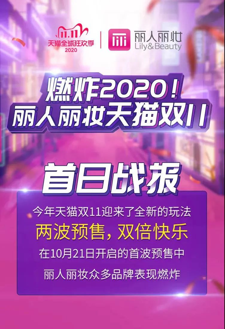 首位與NHL簽約的中國(guó)出生球員，賀凱文正式簽約溫尼伯噴氣機(jī)