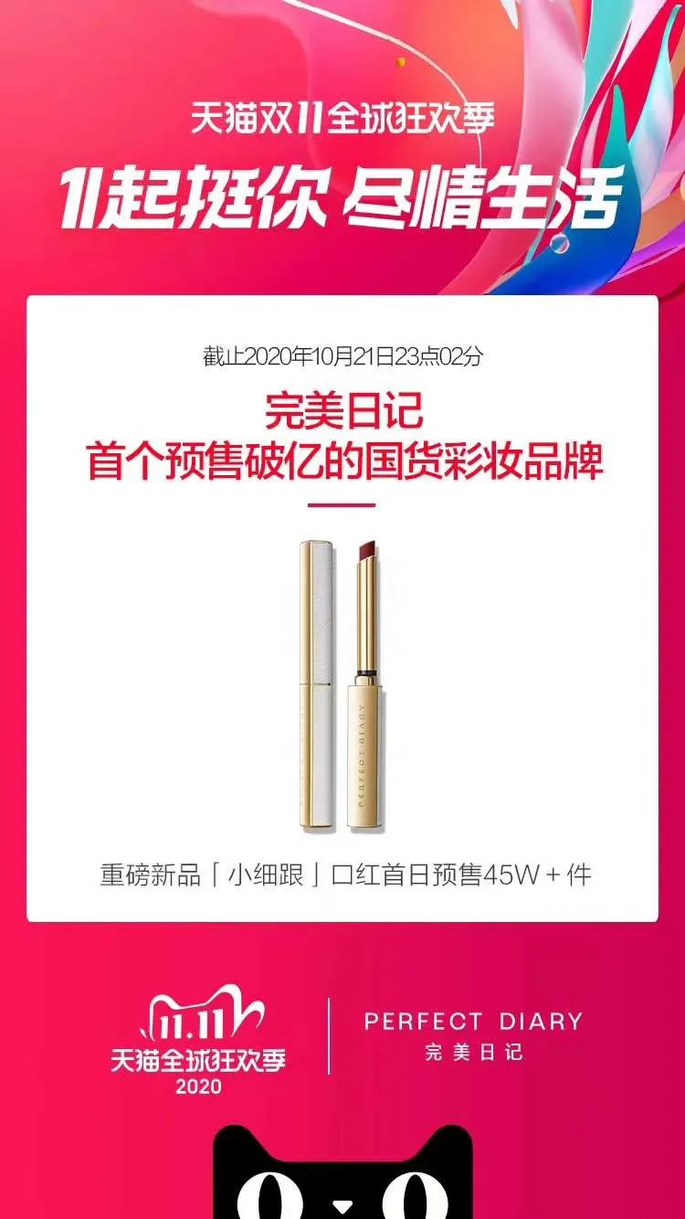 愛德華茲26+8 東契奇?zhèn)?歐文39分 森林狼力克獨(dú)行俠