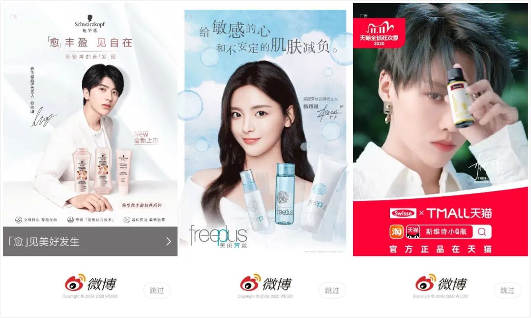 莫雷托：馬賽有意扎萊夫斯基，球員不會(huì)和羅馬續(xù)約
