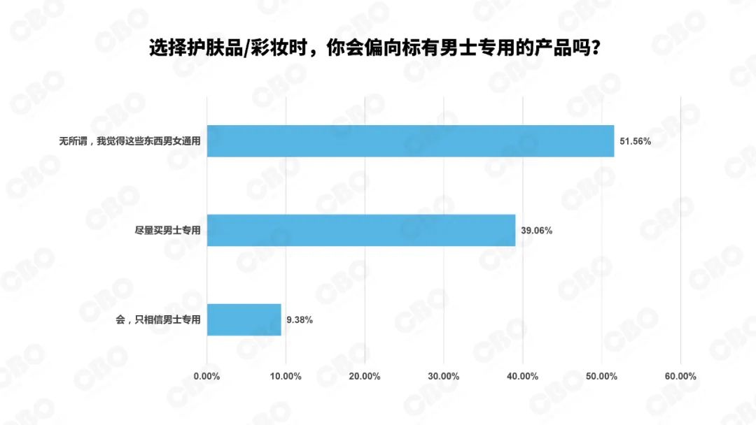 馬卡：賈努扎伊傷缺一個(gè)半月之后復(fù)出，但在國(guó)王杯比賽中再次受傷