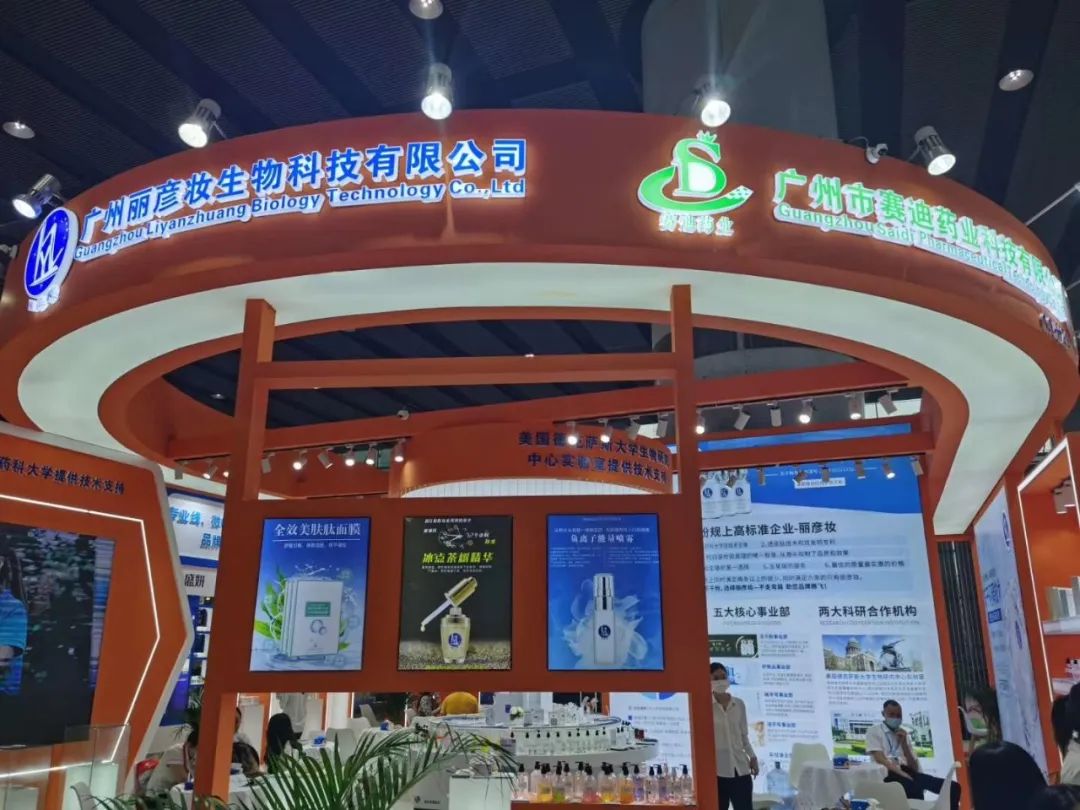 陳茂波將出席世界經(jīng)濟(jì)論壇年會(huì) 介紹香港優(yōu)勢(shì)