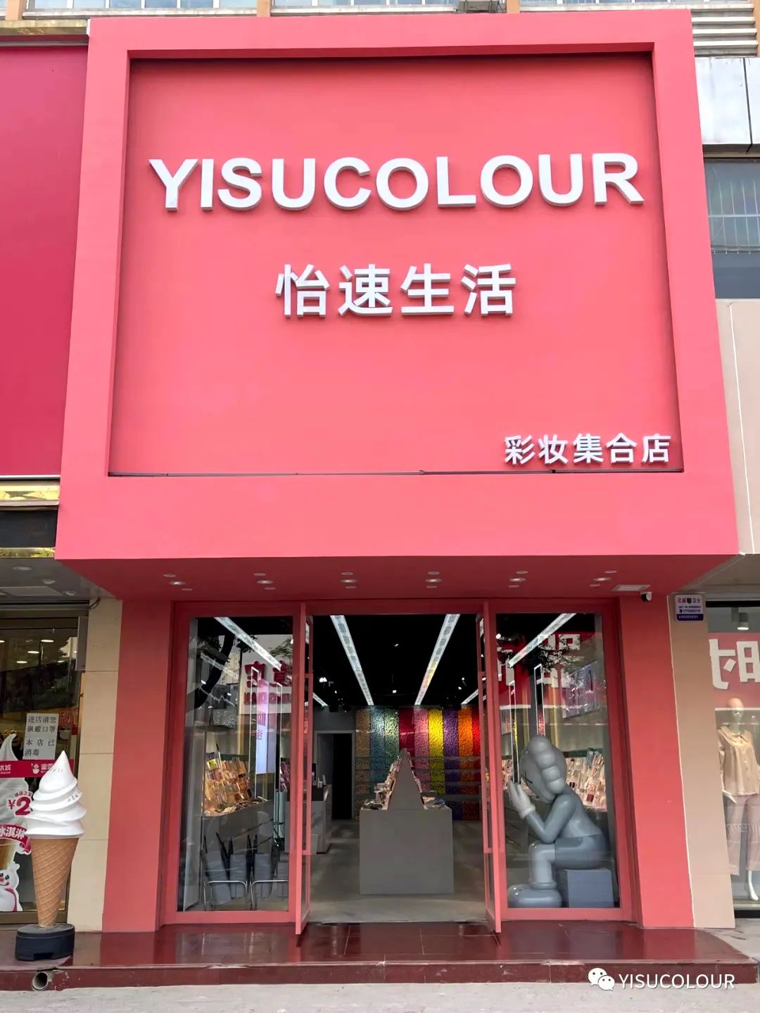 普林斯：更衣室里有很多有經(jīng)驗(yàn)的球員 我們展現(xiàn)出了很高的成熟度