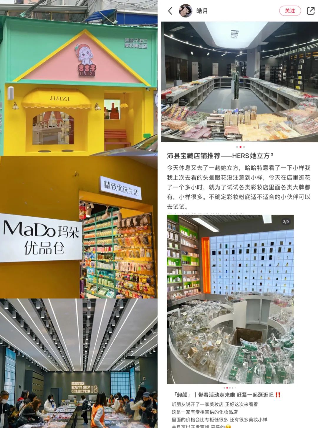 https://www.cbo.cn/data/attachment/image/20180425/20180425104819_24484.png
