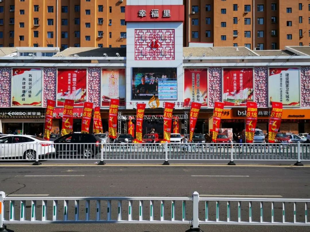 哈曼：之前覺得穆西亞拉數(shù)據(jù)不夠好，最近明白為何他該成拜仁門面