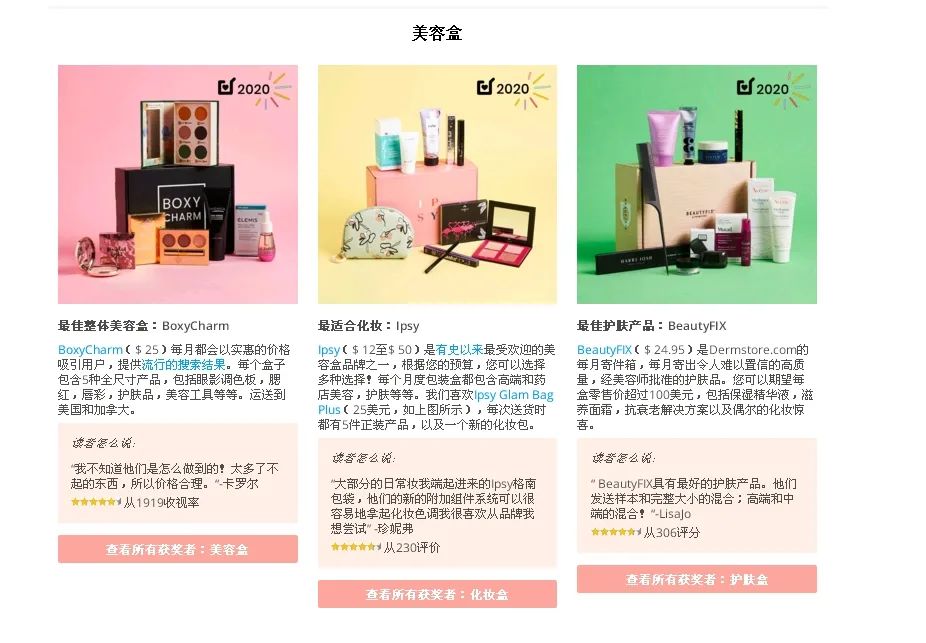 崔永熙G聯(lián)賽三分8中4砍14分3搶斷2封蓋，多項(xiàng)數(shù)據(jù)創(chuàng)新高