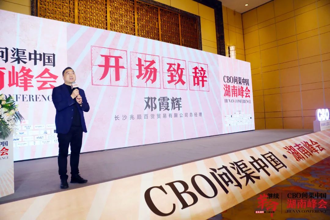 博主：南京城市門將黃子豪將加盟大連英博
