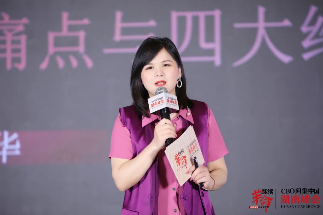 在崇拜太陽的彝族，優(yōu)時顏如何織入防曬的文化絲線