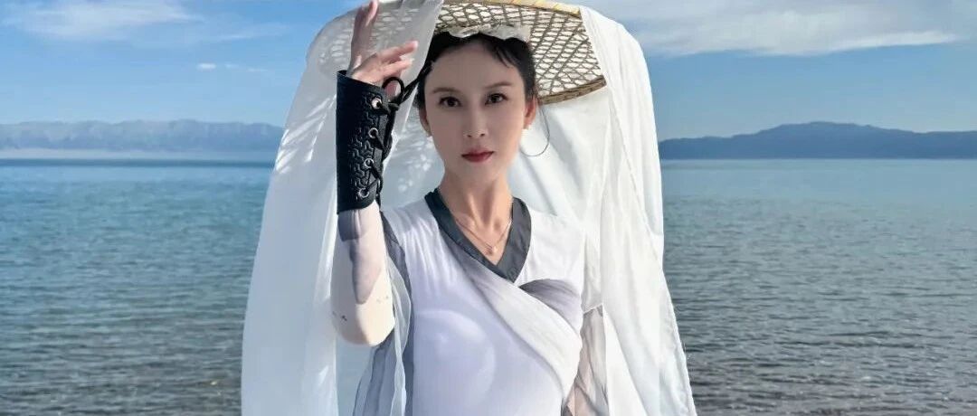 演员赵柯,在赛里木湖有了新身份!