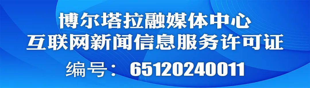 新画卷正在新疆徐徐展开