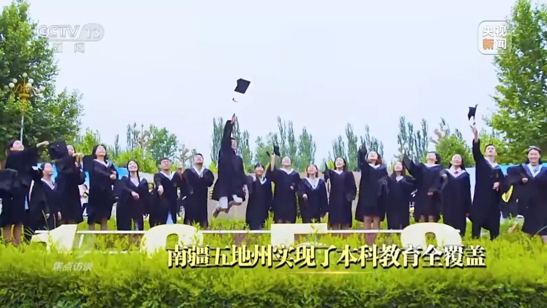 新画卷正在新疆徐徐展开