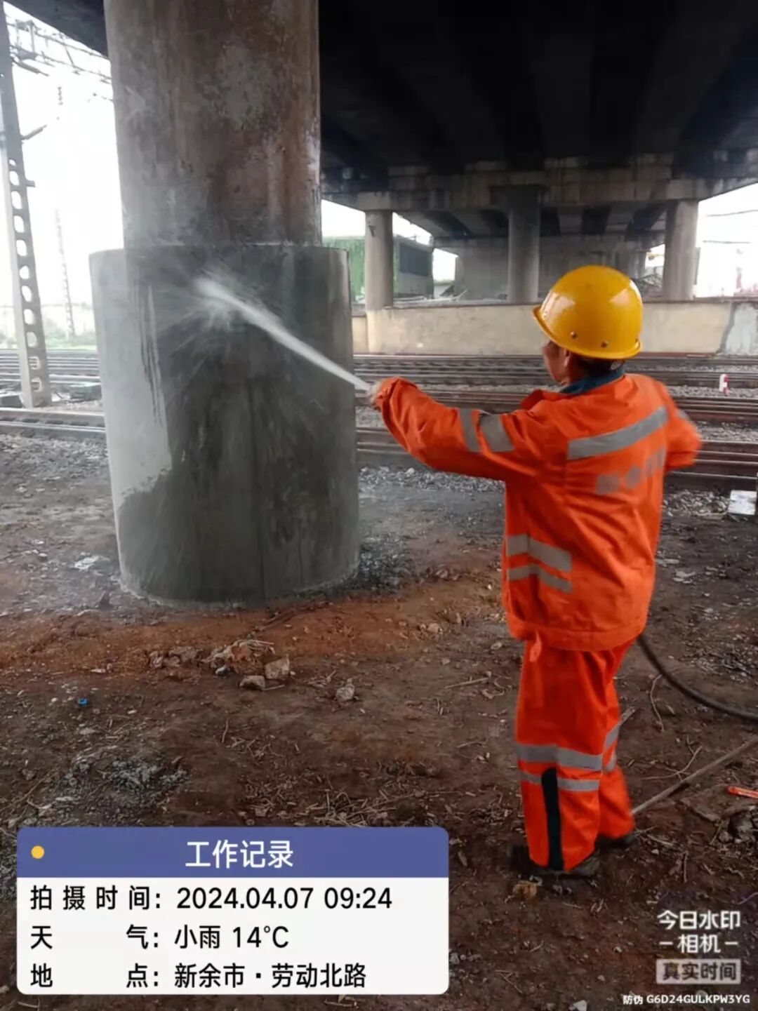 做好"保健"守护安全——新余市政工程管理处持续发力保障桥梁运行