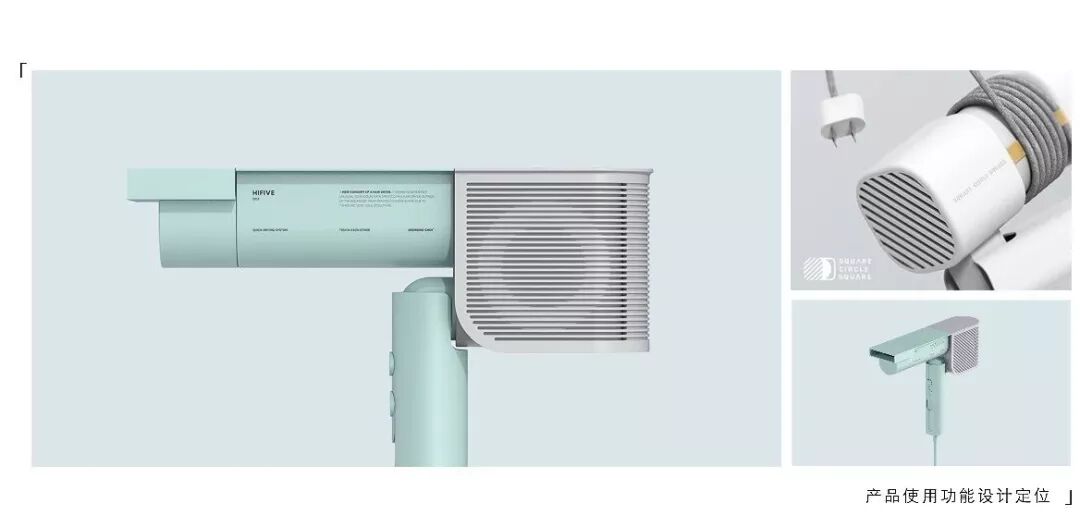 产品设计作品集的逻辑的图11