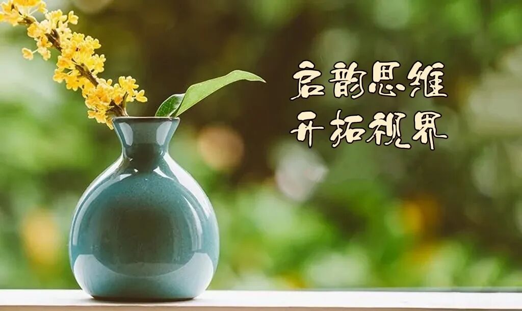 万能小柴胡：饱暖还不适？当思小柴胡！小柴胡汤加减能治几十种病！