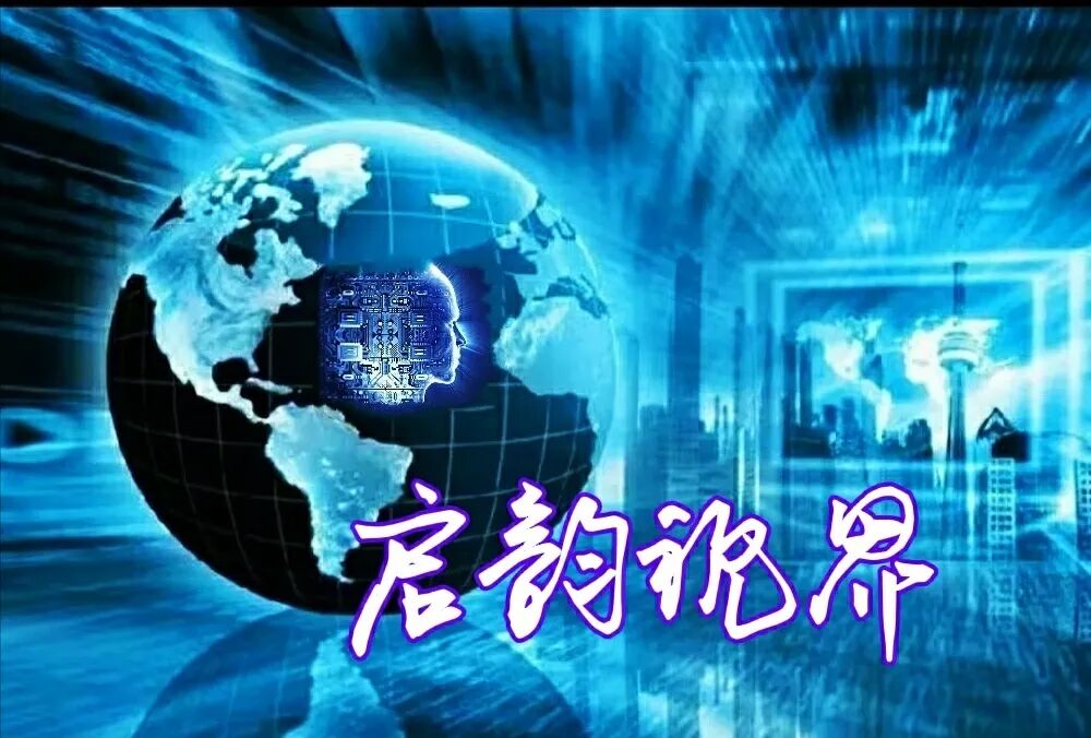 常用中成药一览表