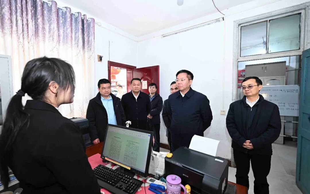 ""