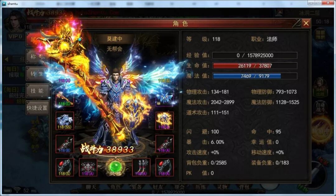 听说聊城小伙玩这个手机游戏能约到本地小……