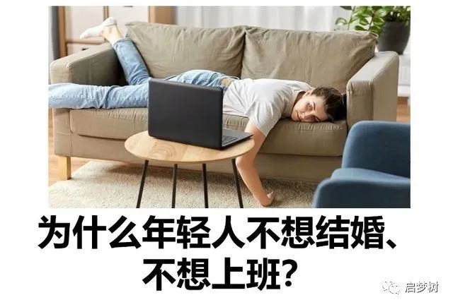 不上班的年轻人都是怎么挣钱的？很简单，就是这十种方法