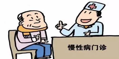 臭氧治疗什么病三氧自体血疗法开启“慢性病、肿瘤”治疗新篇章_https://www.jmylbn.com_新闻资讯_第5张