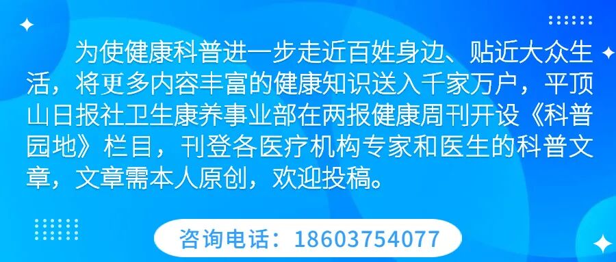 颈椎为什么要牵引正确认识颈椎牵引_https://www.jmylbn.com_新闻资讯_第6张