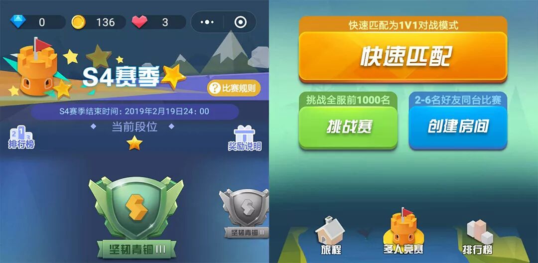 手游如何成功移植小游戏 《跳舞的线》上线9天用户百万