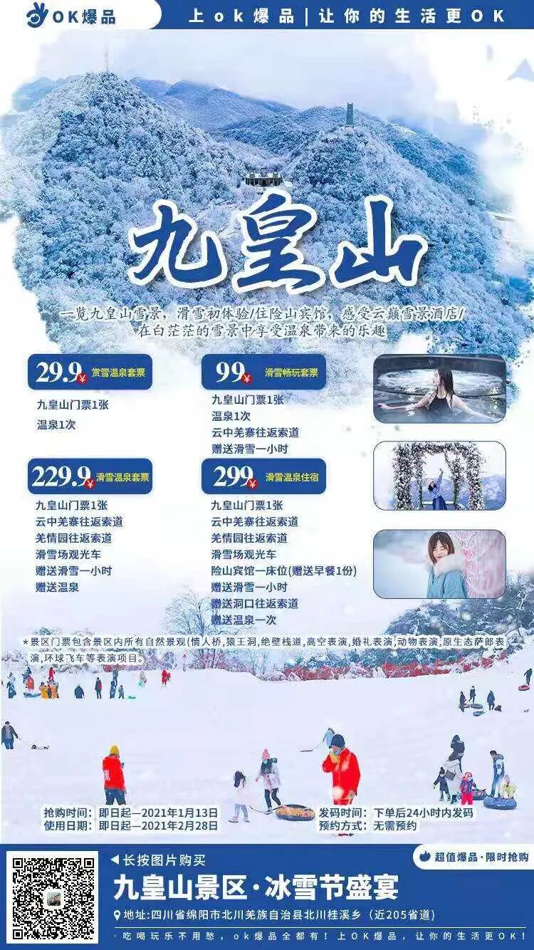 古羌传奇技能书掉落,古羌传奇修改工具和教程