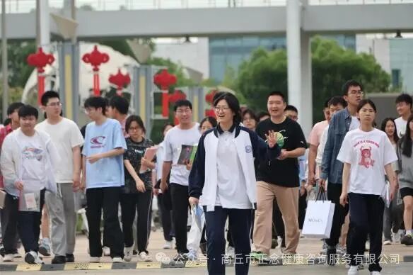 信陽師范學院錄取排名_2024年信陽師范大學錄取分數線(2024各省份錄取分數線及位次排名)_信陽師范學院河南錄取位次