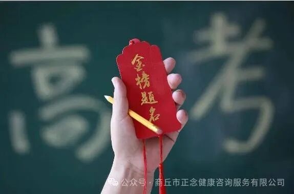 信陽師范學院錄取排名_2024年信陽師范大學錄取分數線(2024各省份錄取分數線及位次排名)_信陽師范學院河南錄取位次