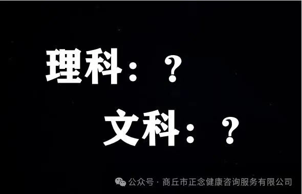 2024年信陽師范大學錄取分數線(2024各省份錄取分數線及位次排名)_信陽師范學院河南錄取位次_信陽師范學院錄取排名