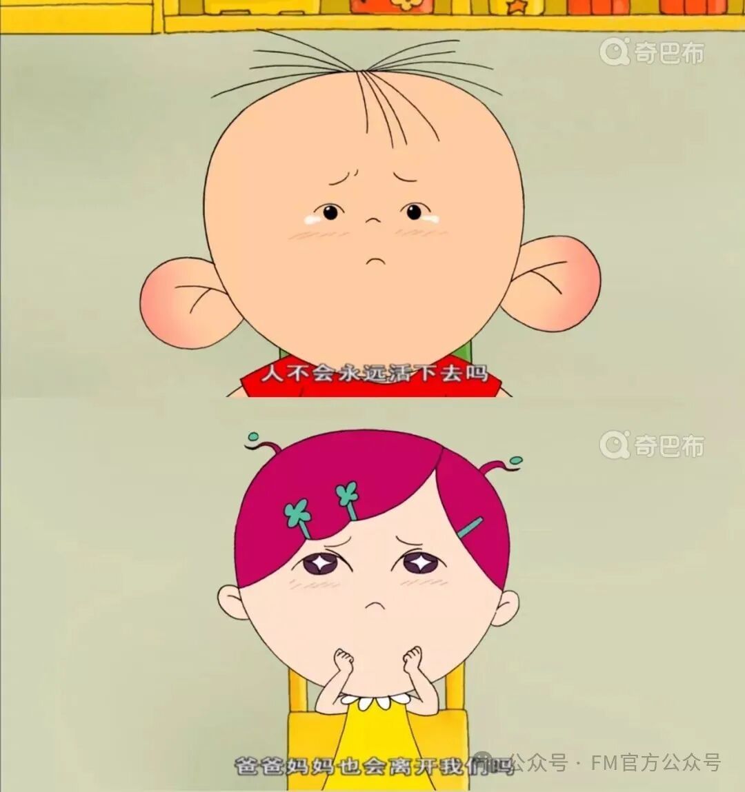 讲真!大耳朵图图是我的生物教育启蒙老师