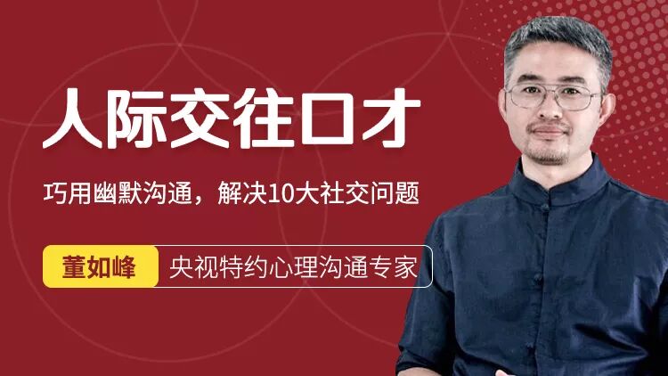 不爱说话的人适合岗位_沈丘人说话和安徽人一样_不爱说话适合干销售吗