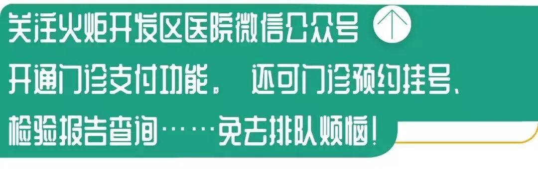 糖化血红蛋白用什么试管抽血试管知多少？_https://www.jmylbn.com_新闻资讯_第1张