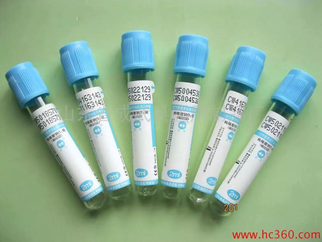 糖化血红蛋白用什么试管抽血试管知多少？_https://www.jmylbn.com_新闻资讯_第5张