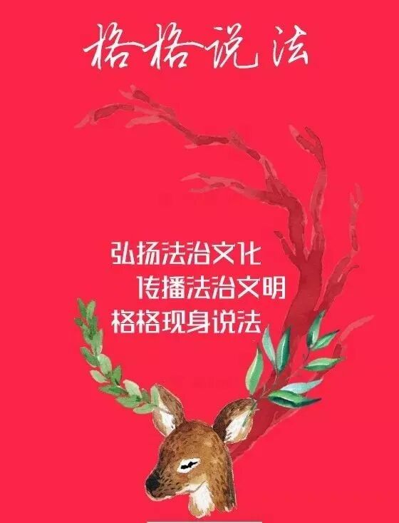 医用氧气瓶怎么关【格格说法】违规充装经营氧气瓶发生爆炸，相关责任人被判刑！_https://www.jmylbn.com_新闻资讯_第15张