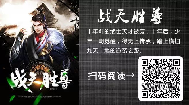 【驚悚漫畫】《三個故事》，結局總讓人意想不到！ 靈異 第22張