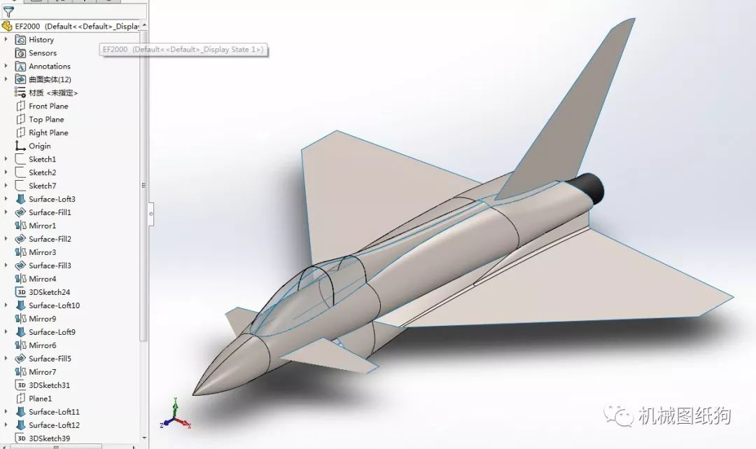 【飛行模型】EF-2000歐洲戰鬥機簡易曲面模型3D圖紙 Solidworks設計 家居 第2張