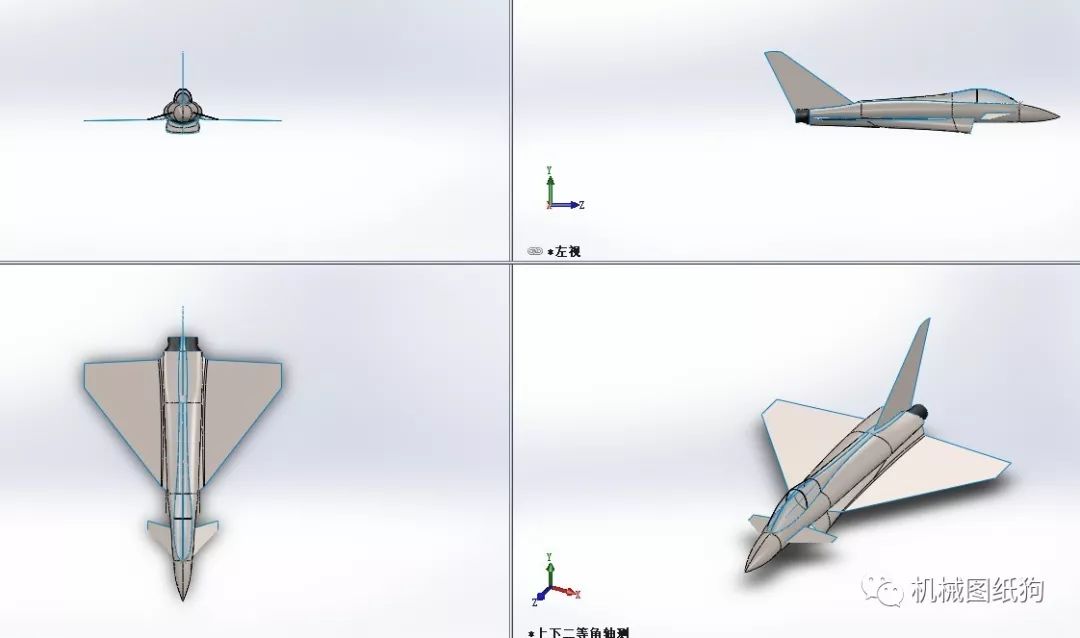 【飛行模型】EF-2000歐洲戰鬥機簡易曲面模型3D圖紙 Solidworks設計 家居 第3張