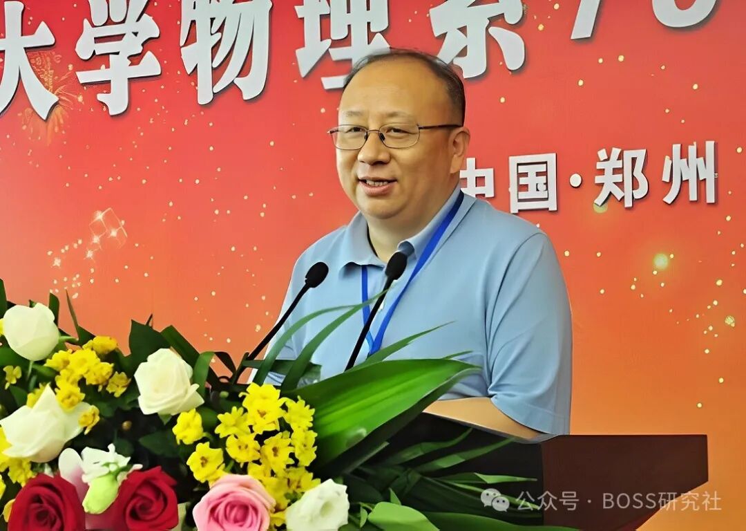 联合光电龚俊强哪里人