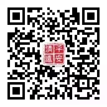 “号外号外，点赞就能赚钱啦！”