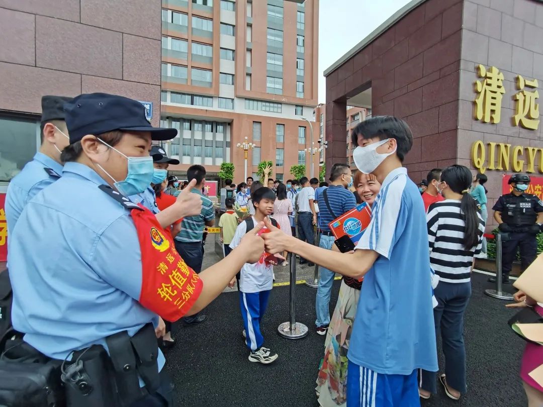 高考期間清遠市公安機關硬核護航