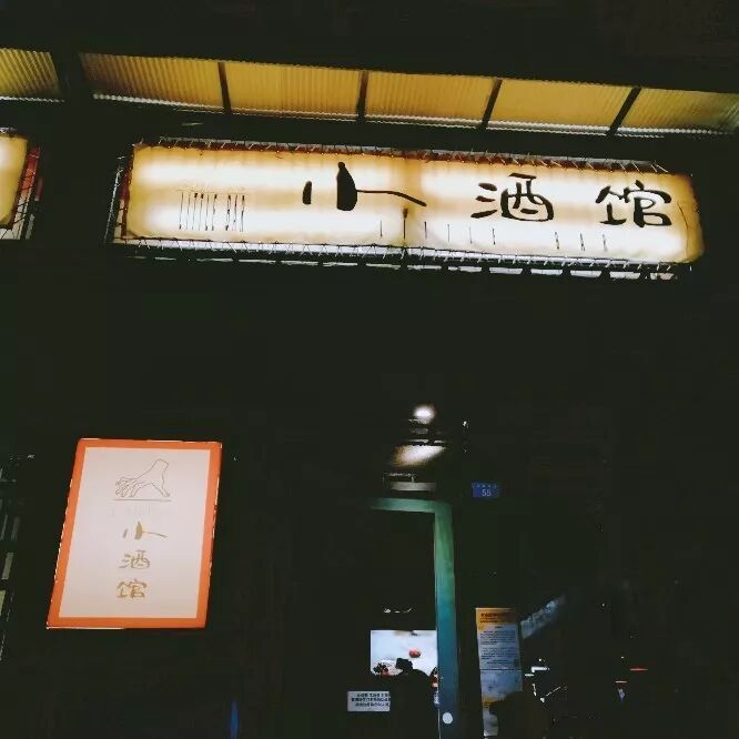 一個人的旅行從這 10 個地方開始