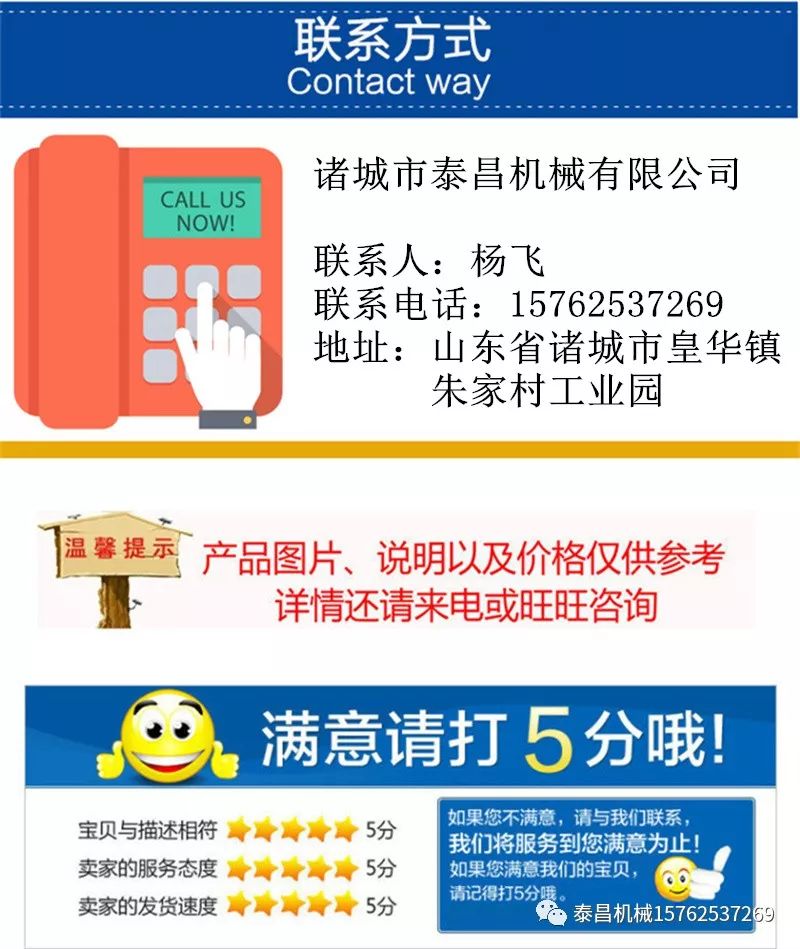 真空整理袋往外抽气时带胶垫吗_真空整理袋_包装机械设备塑料袋真空