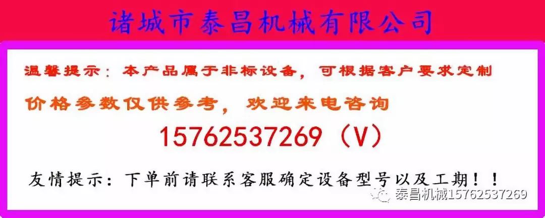 真空整理袋_包装机械设备塑料袋真空_真空整理袋往外抽气时带胶垫吗